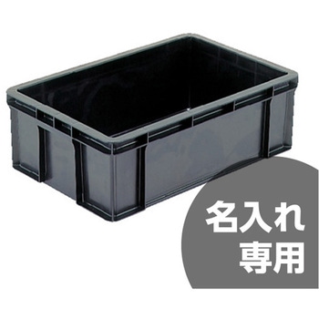 テンバコ 三甲(サンコー)