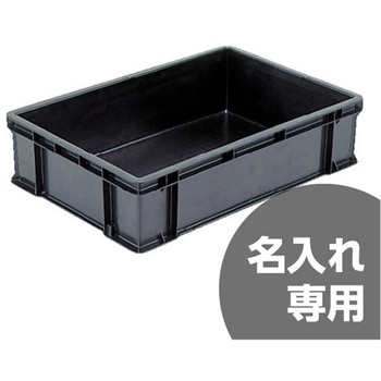 テンバコ 三甲(サンコー)