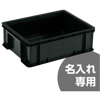 テンバコ 三甲(サンコー)