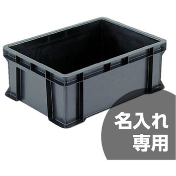 テンバコ 三甲(サンコー)