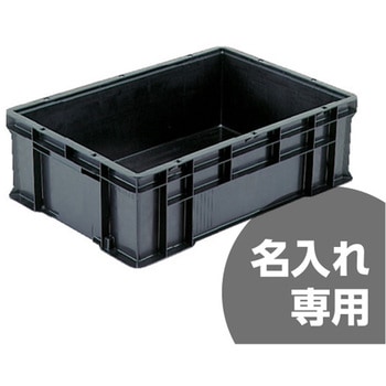 テンバコ 三甲(サンコー)