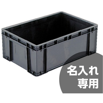 テンバコ 三甲(サンコー)