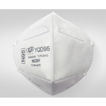 N95マスク 折り畳み式 25枚入 YICHITA