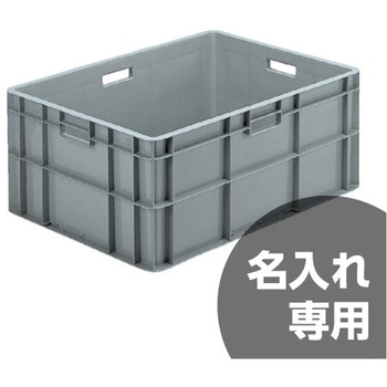 サンボックス#TP463LB 三甲(サンコー)