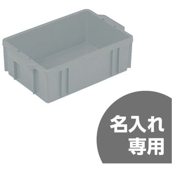 サンボックス サンコー(三甲)