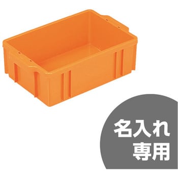 サンボックス サンコー(三甲)