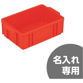 サンボックス サンコー(三甲)