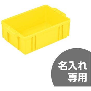 サンボックス サンコー(三甲)
