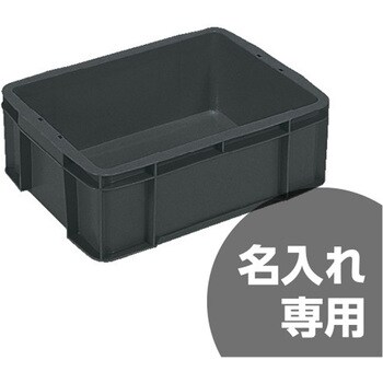 サンボックス サンコー(三甲)