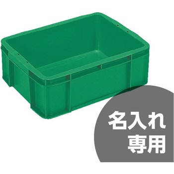 サンボックス サンコー(三甲)