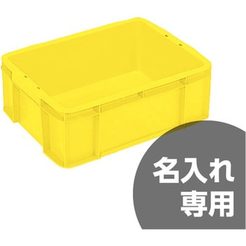 サンボックス サンコー(三甲)