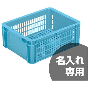 サンボックス 三甲(サンコー)