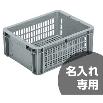 サンボックス 三甲(サンコー)