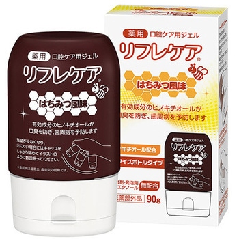 リフレケア 口腔ケア用ジェル はちみつ風味 雪印ビーンスターク