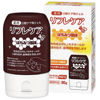リフレケア 口腔ケア用ジェル はちみつ風味 雪印ビーンスターク
