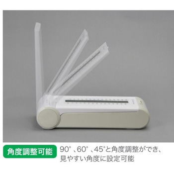 バイタルナビ 水銀フリー血圧計 バイタルナビ ナビス(アズワン)