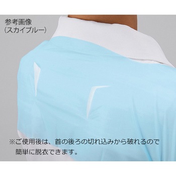 プロシェアエプロン 袖 ゴム付 スカイブルー 30枚入 プロシェア(ナビス/アズワン)