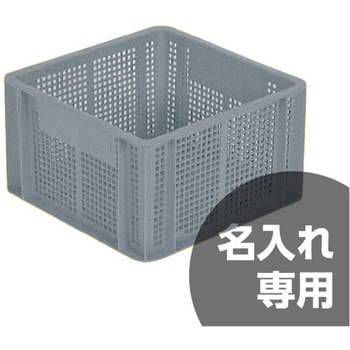 サンボックス 三甲(サンコー)