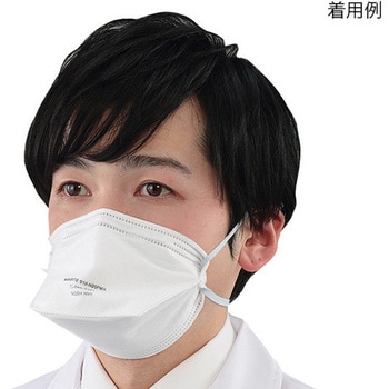 N95マスク 折り畳み式 20枚入 アズワン