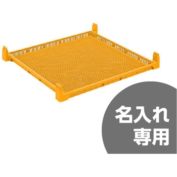 セイロウ 三甲(サンコー)