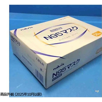 N95マスク ホワイト 50枚入 プロシェア(ナビス/アズワン)