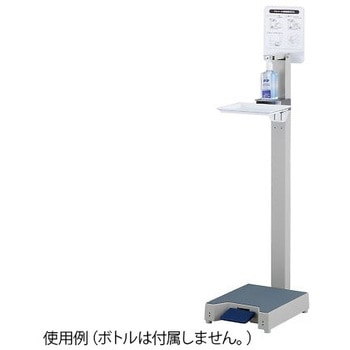 足踏み消毒ボトルスタンド プロシェア(ナビス/アズワン)