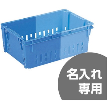 SNコンテナー 三甲(サンコー)