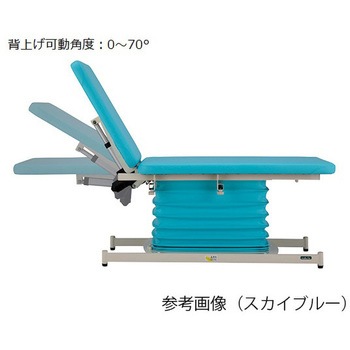 カラフル電動診察台 背上げ付 700×1900mm アイボリー プロシェア(ナビス/アズワン)