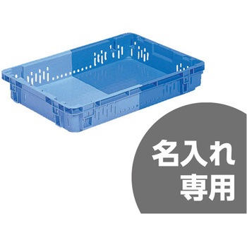 SNコンテナー 三甲(サンコー)