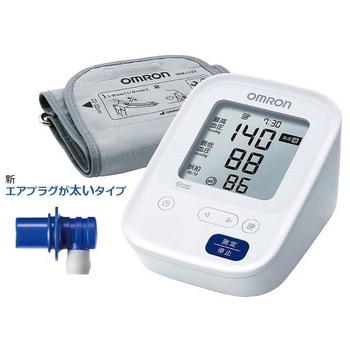 電子血圧計 上腕式 本体セット オムロンヘルスケア