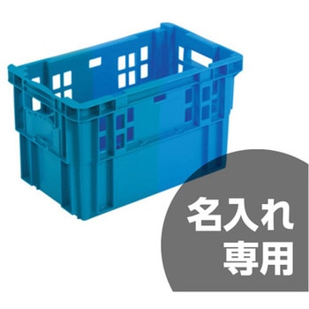 SNコンテナー 三甲(サンコー)