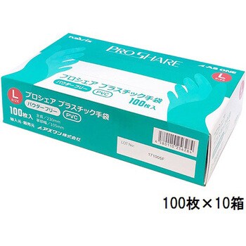 プロシェア プラスチック手袋パウダーフリー L 1000枚 プロシェア