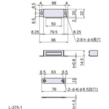 マグネットキャッチ L-375 ジョー・プリンス竹下