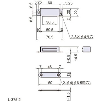 マグネットキャッチ L-375 ジョー・プリンス竹下