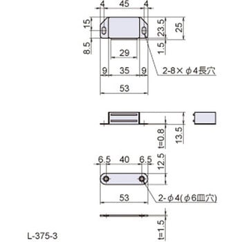 マグネットキャッチ L-375 ジョー・プリンス竹下