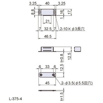 マグネットキャッチ L-375 ジョー・プリンス竹下