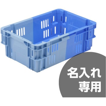 SNコンテナー 三甲(サンコー)