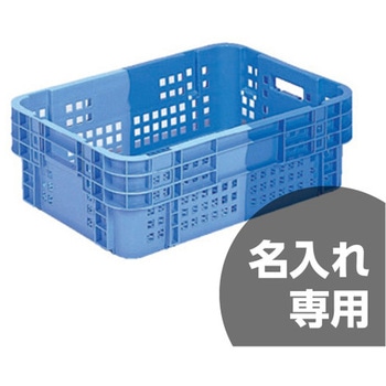 SNコンテナー 三甲(サンコー)