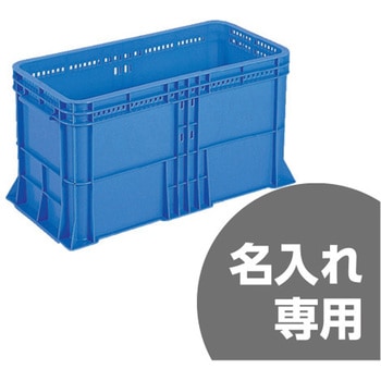 サンテナー 三甲(サンコー)