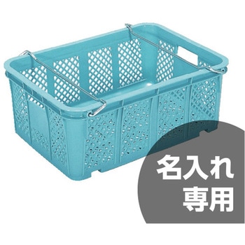 サンテナー 三甲(サンコー)