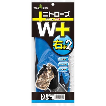 ニトローブ W+(ダブリュープラス)右手2本 ショーワグローブ