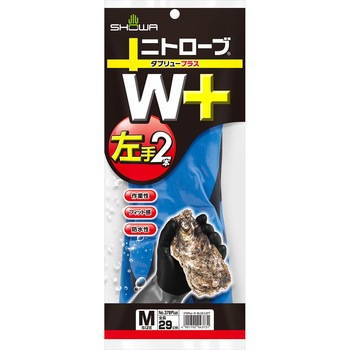 ニトローブ W+(ダブリュープラス)左手2本 ショーワグローブ