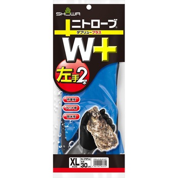 ニトローブ W+(ダブリュープラス)左手2本 ショーワグローブ