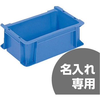 サンボックス 三甲(サンコー)