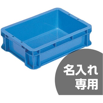 サンボックス 三甲(サンコー)