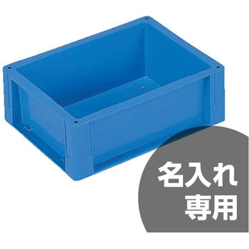 サンボックス 三甲(サンコー)