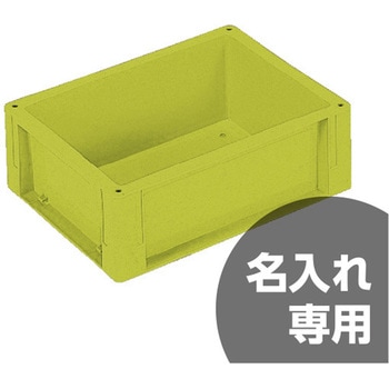 サンボックス 三甲(サンコー)