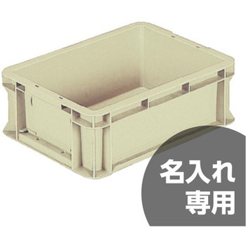 サンボックス 三甲(サンコー)