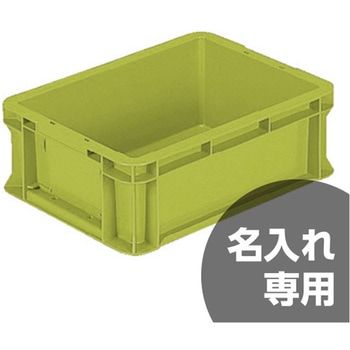 サンボックス 三甲(サンコー)