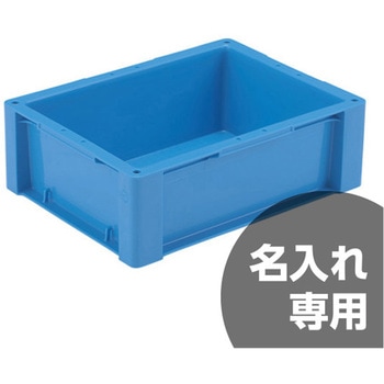 サンボックス 三甲(サンコー)